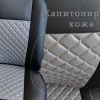 Pilnas sėdynių užvalkalų komplektas LUX extra lux pilka dygsniuota ir eko oda - Image 2